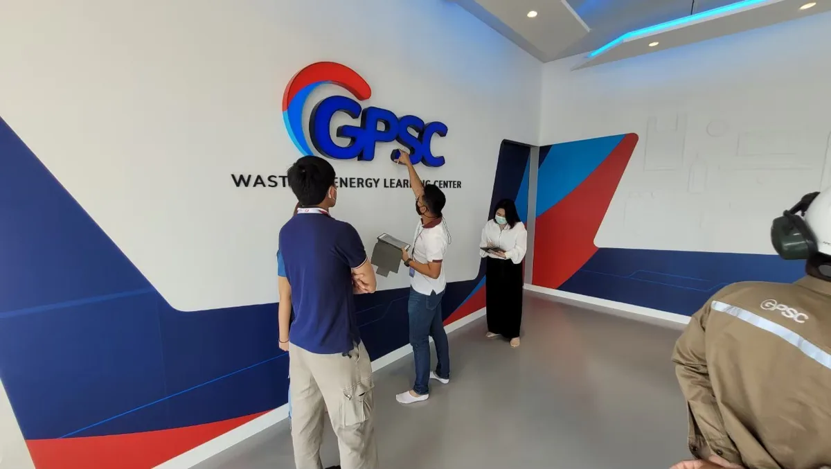 GPSC Museum ภาพที่ 15